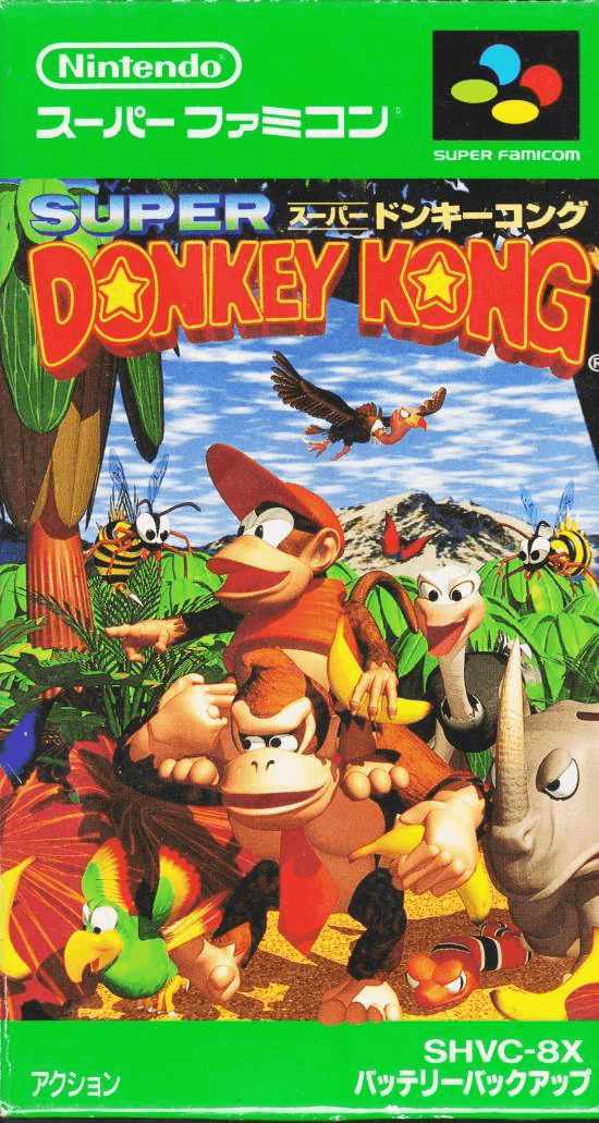 Super Donkey Kong 2 box art for Super Famicom